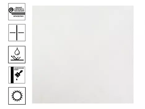 Обои Артекс Багира г.т.фон 10м*1,06м бежевый