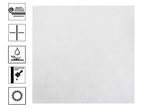 Обои Артекс Багира г.т. фон 10м*1,06м серый