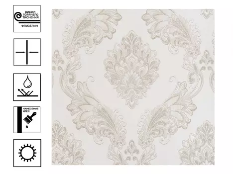 Обои Артекс Багира г.т.мотив 10м*1,06м бежевый