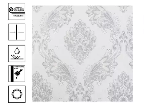 Обои Артекс Багира г.т.мотив 10м*1,06м серый