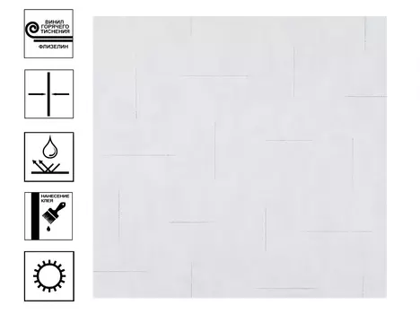 Обои Артекс Блейн EcoLine горячего тиснения. Мотив 10м*1,06м белый