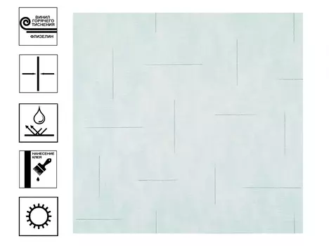 Обои Артекс Блейн EcoLine горячего тиснения. Мотив 10м*1,06м зеленый