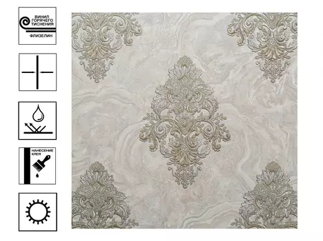 Обои Артекс Даниэлла горячего тиснения. Мотив 10м*1,06м коричневый