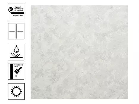 Обои Артекс Domani Casa Айс Оникс г.т. 10м*1,06м фиолетовый фон