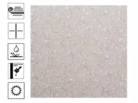 Обои Артекс DOMINGO Адель г.т. 10м*1,06м коричневый мотив