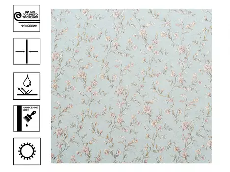 Обои Артекс DOMINGO Адель г.т. 10м*1,06м голубой мотив