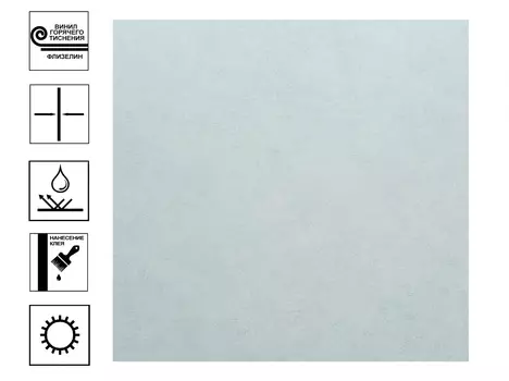 Обои Артекс DOMINGO Адель г.т. 10м*1,06м голубой фон