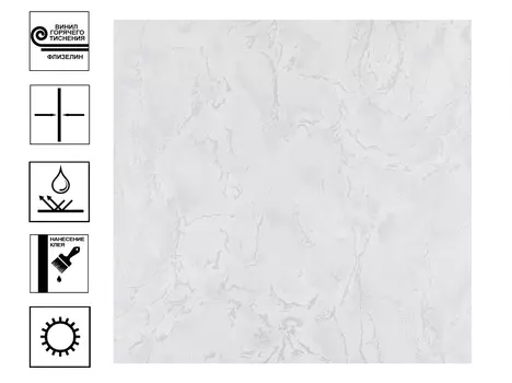 Обои Артекс Domingo Амальфи г.т. мотив10м*1,06 м белый