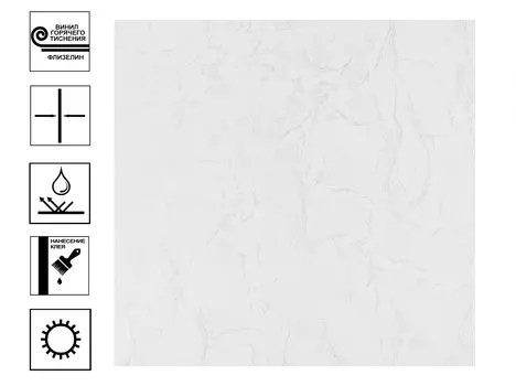Обои Артекс Domingo Амальфи г.т. мотив 10м*1,06м белый