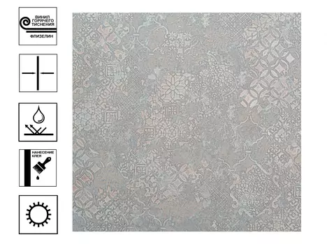 Обои Артекс Domingo Марокко горячего тиснения. Мотив 10м*1,06м голубой