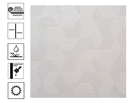 Обои Артекс EcoLine Призма горячее тиснение. Мотив 10м*1,06м бежевый