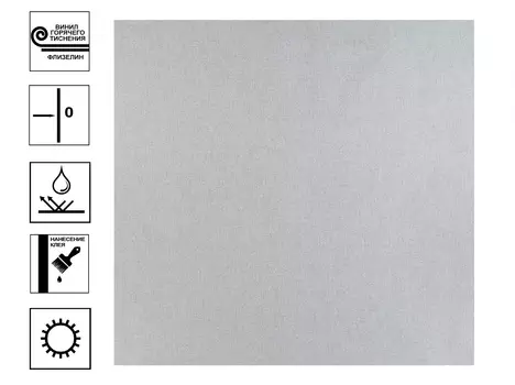 Обои Артекс EcoLine Сахара г.т. Фон 10м*1,06м графит