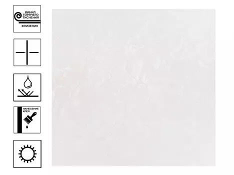 Обои Артекс EcoLine Шелк г.т.фон 10м*1,06м белый