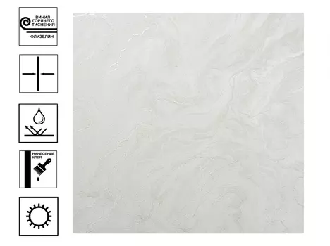 Обои Артекс Freedom Пралине горячего тиснения 10м*1,06м белый мотив