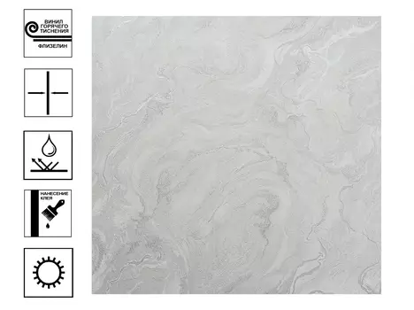 Обои Артекс Freedom Пралине горячего тиснения 10м*1,06м серый мотив