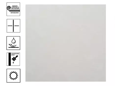 Обои Артекс Freedom Ялла горячего тиснения. Фон 10м*1,06м бежевый