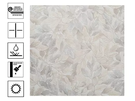 Обои Артекс Freedom Ялла горячего тиснения. Мотив 10м*1,06м бежевый