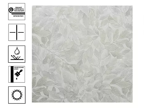 Обои Артекс Freedom Ялла горячего тиснения. Мотив 10м*1,06м оливковый