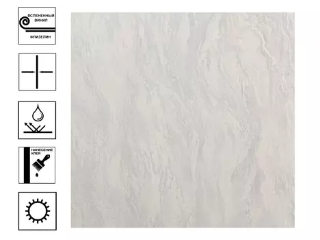 Обои Артекс Fresco Карат Вспененный винил. Мотив 10м*1,06м серый