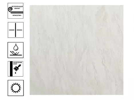 Обои Артекс Fresco Карат Вспененный винил. Мотив 10м*1,06м бежевый