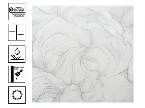 Обои Артекс Глянец горячее теснение. Мотив 10м*1,06м серый