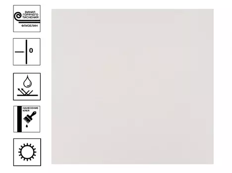 Обои Артекс Инди г.т .фон 10м*1,06м бежевый