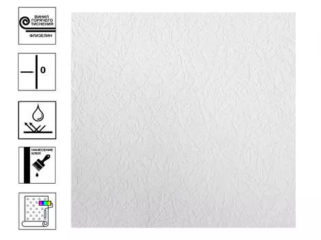 Обои Артекс Иней г.т. 25м*1,06м белый