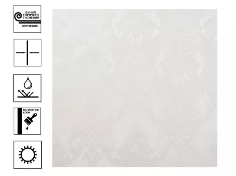 Обои Артекс Элеганс г.т. мотив 10м*1,06м бежевый