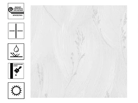 Обои Артекс Колоски г.т. мотив 10м*1,06м серый