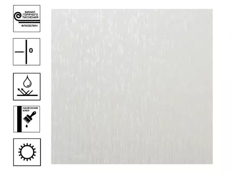 Обои Артекс Малена горячее теснение. Фон 10м*1,06м бежевый