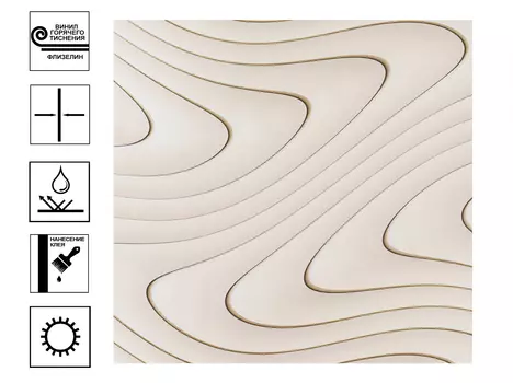 Обои Артекс Ноэль г.т.мотив 10м*1,06м бежевый