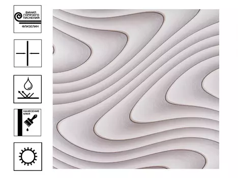 Обои Артекс Ноэль г.т.мотив 10м*1,06м розовый