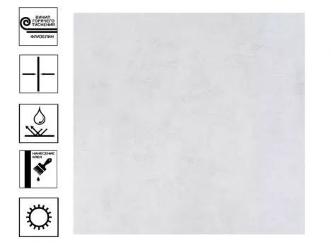 Обои Артекс OVK Design Феникс г.т. фон 10м*1,06 м серый