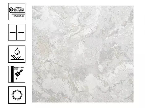 Обои Артекс Персия г.т. 10м*1,06м светлый серый фон