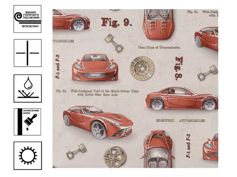 Обои Артекс Стритрейсинг г.т. мотив 10м*1,06м бежевый мотив