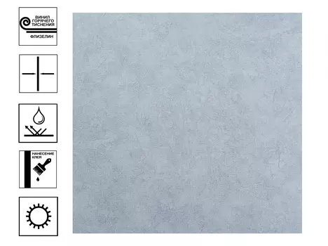 Обои Артекс Сюита г.т. фон 10м*1,06м фиолетовый