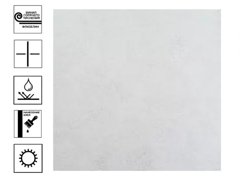 Обои Артекс Сюита г.т. фон 10м*1,06м серый