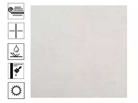 Обои Артекс Варьете г.т. фон 10м*1,06м коричневый