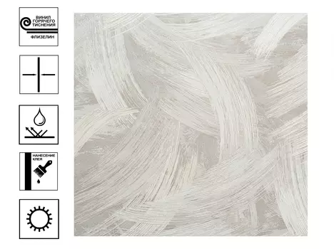 Обои Артекс Варьете г.т. мотив 10м*1,06м коричневый