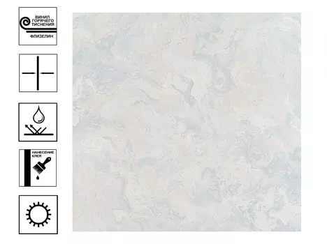 Обои Артекс Венера, г.т. фон 10м*1,06м голубой