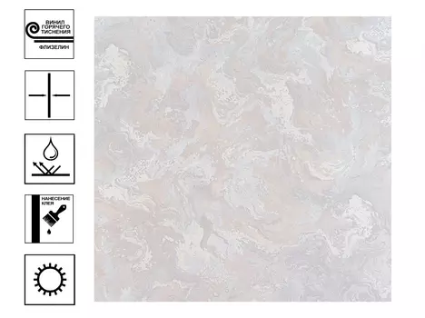 Обои Артекс Венера, г.т. фон 10м*1,06м серый