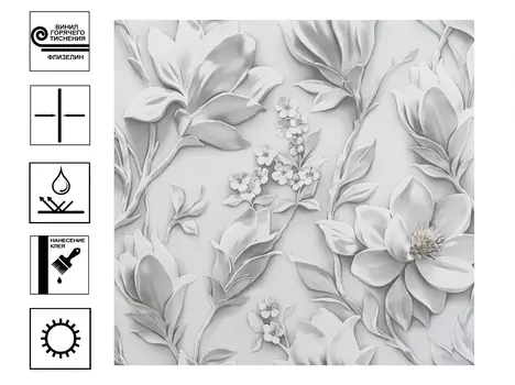 Обои Артекс Вивальди г.т.мотив 10м*1,06м серый