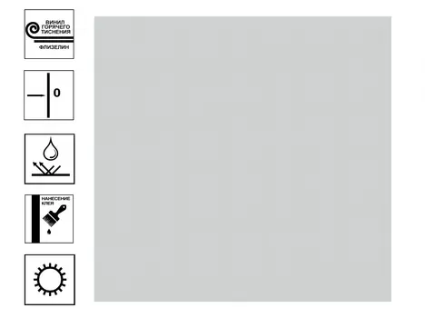 Обои Aspect Deluxe Таинственный Лес г.т. фон 1,06*10 м серый