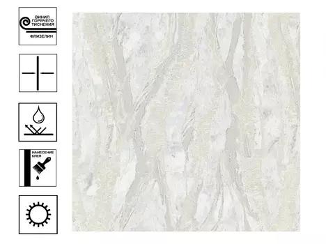 Обои Аспект Афина Винил гт 1,06*10 м белый фон