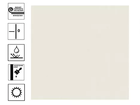 Обои Аспект Background Текстиль 70596-12 винил гт 1,06*10м