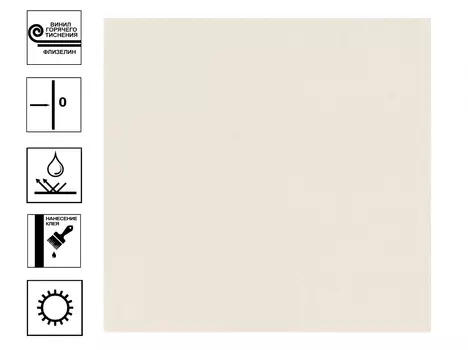 Обои Аспект Background Текстиль 70596-21 винил гт 1,06*10м