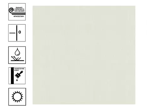 Обои Аспект Background Текстиль 70596-77 винил гт 1,06*10м