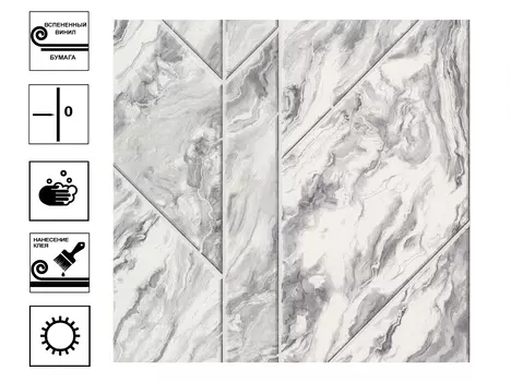 Обои Аспект Белфаст 10132-14 Вспененный винил. Мотив 0,53*10м белый