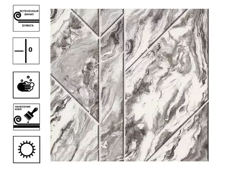 Обои Аспект Белфаст 10132-42 Вспененный винил. Мотив 0,53*10м серый