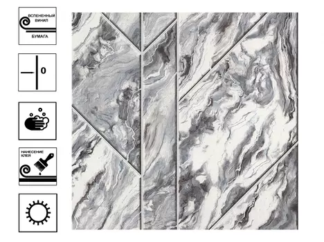 Обои Аспект Белфаст 10132-46 Вспененный винил. Мотив 0,53*10м серый